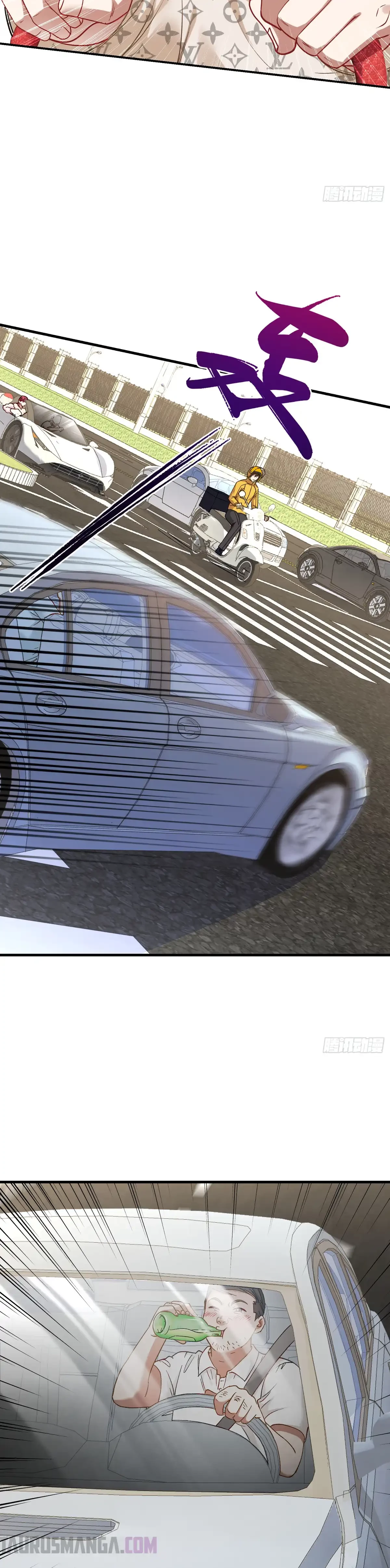 Despues De Dejar De Actuar Como Un Perro, Me Convertí En Un Magnate Celestial Urbano > Capitulo 111 > Page 151